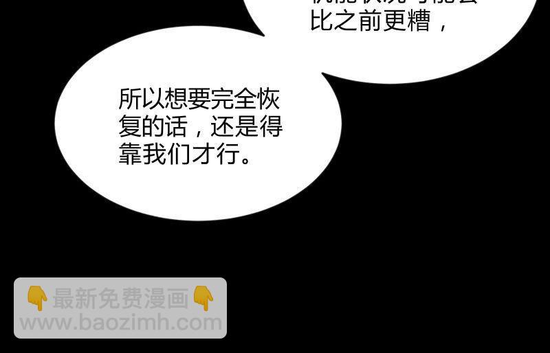 不辞而别85