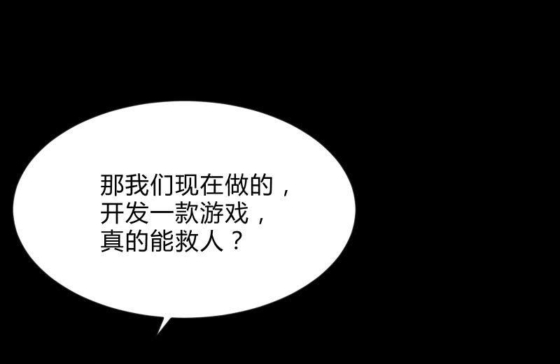 不辞而别86
