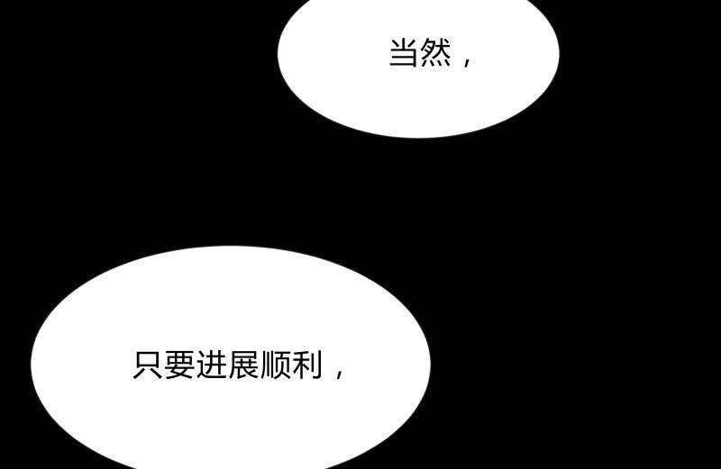 不辞而别88