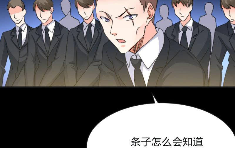 爆发107