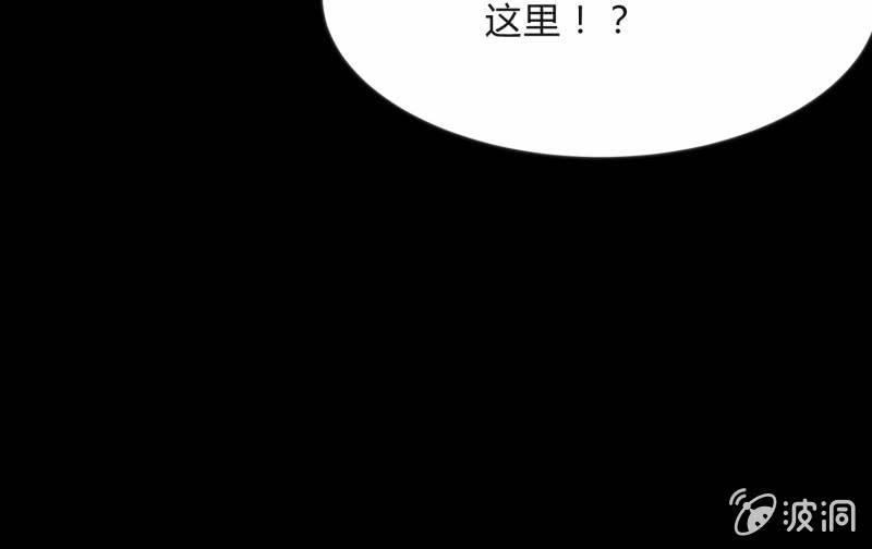 爆发108