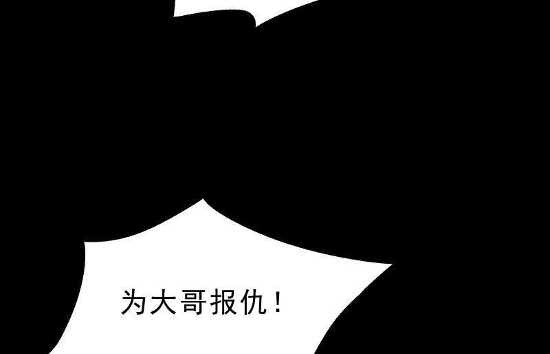 爆发11