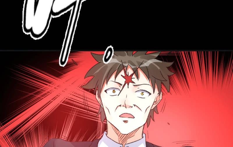 爆发113