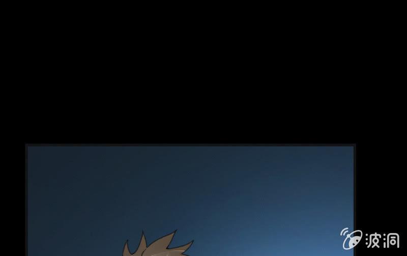 爆发120