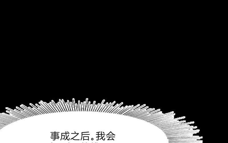 爆发127