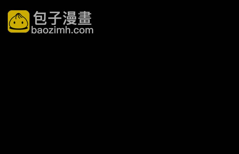 爆发13