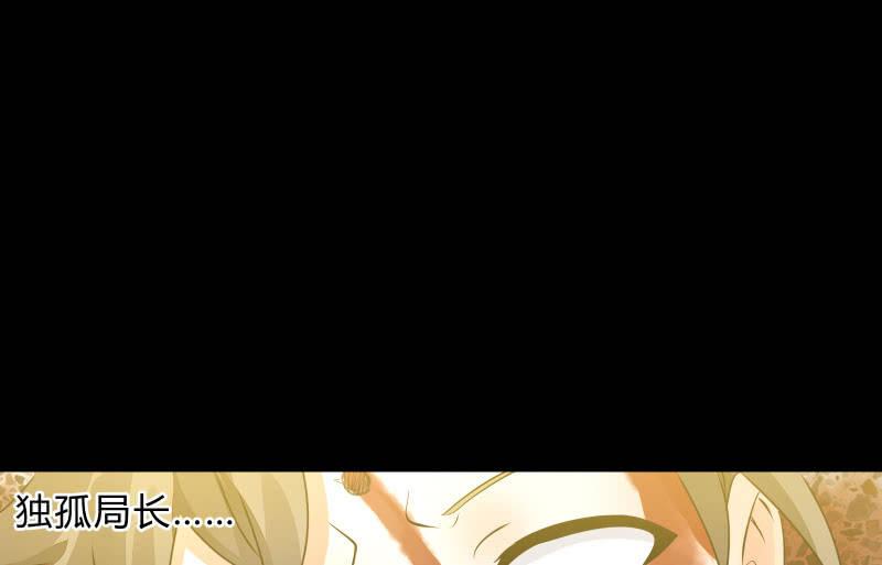 爆发130