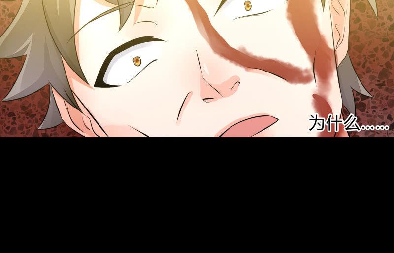 爆发131