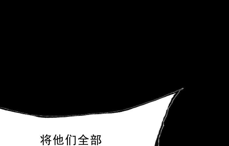 爆发139
