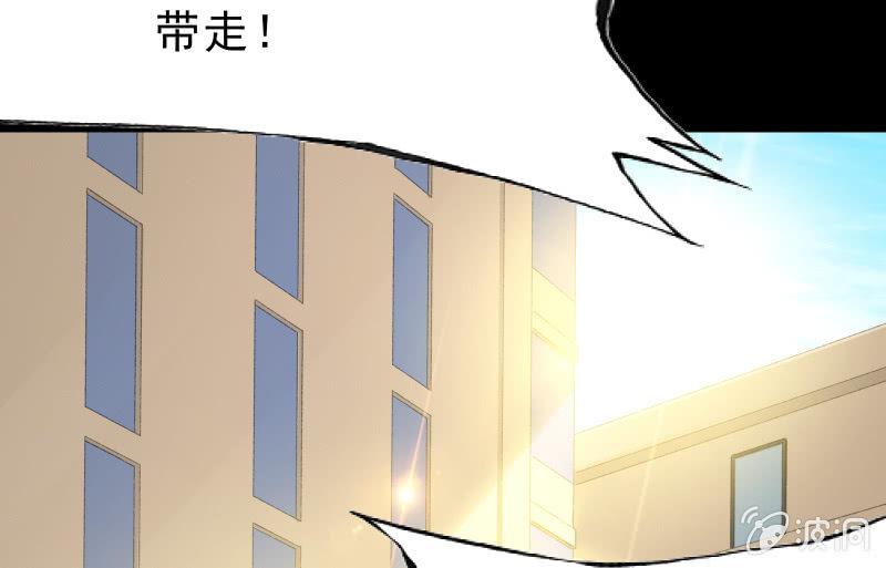 爆发140