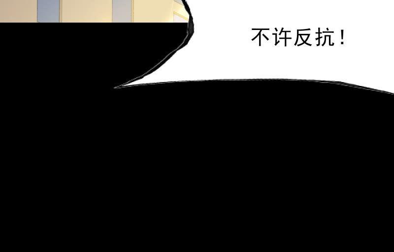 爆发141