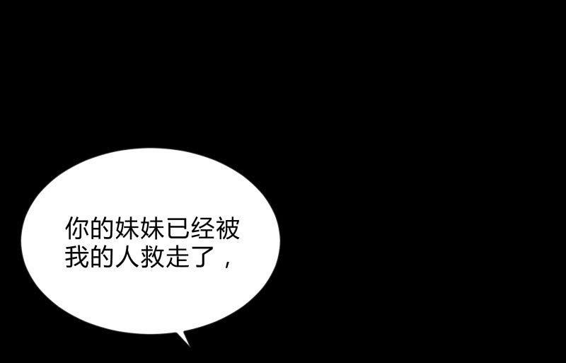 爆发146