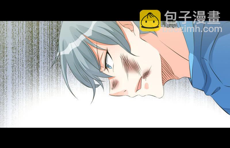 爆发15