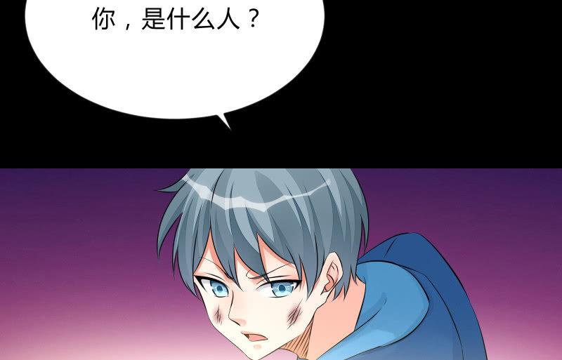 爆发151