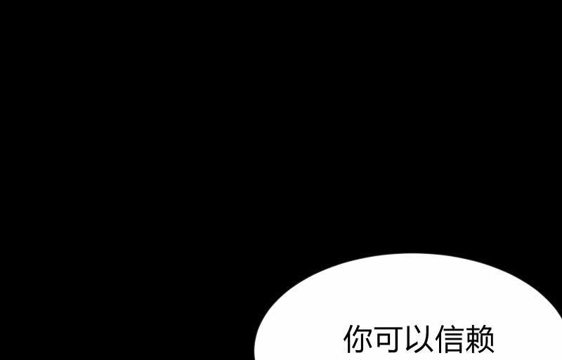 爆发153