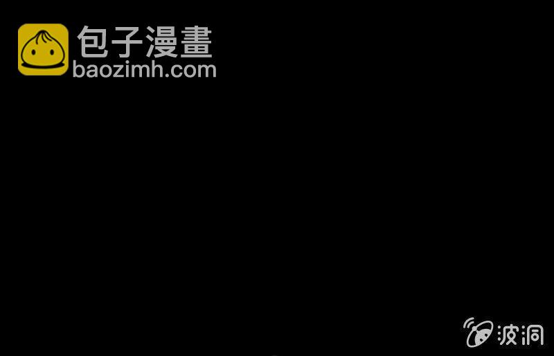 爆发16
