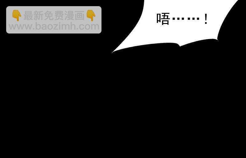 爆发22