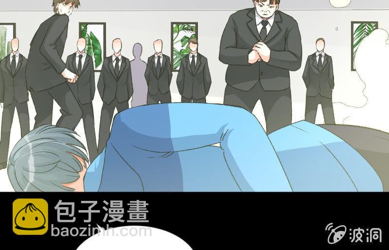 爆发24