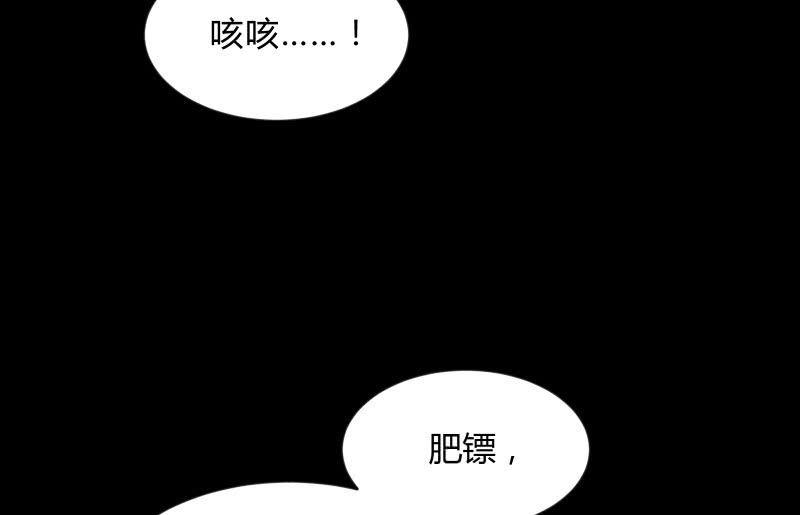 爆发25