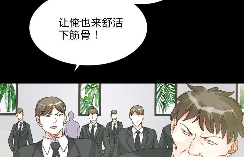 爆发26