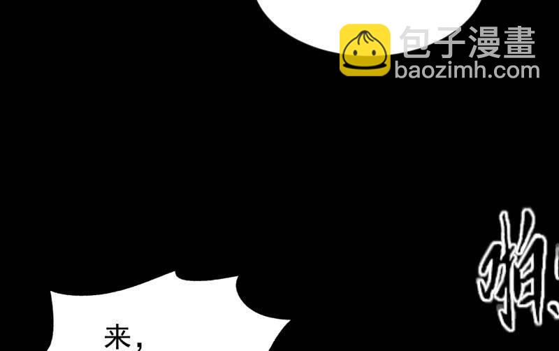 爆发30