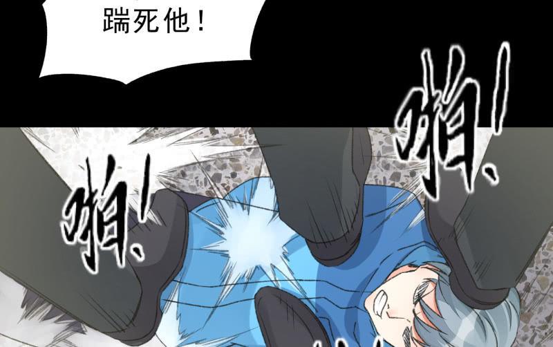 爆发31
