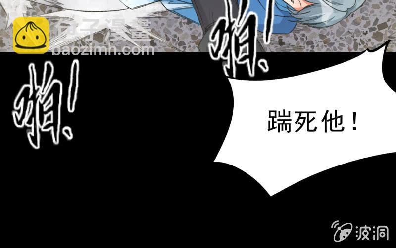 爆发32
