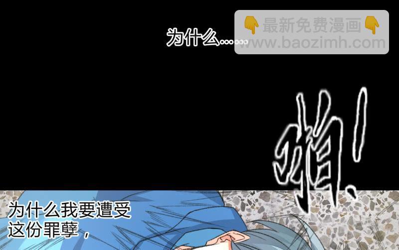 爆发33