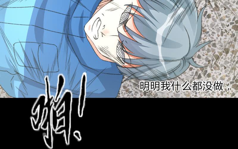 爆发34