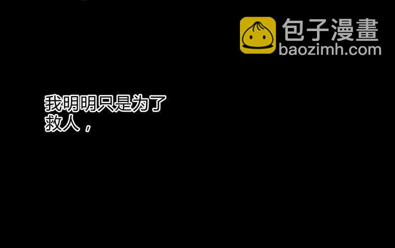 爆发35