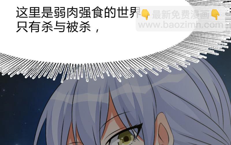 爆发37