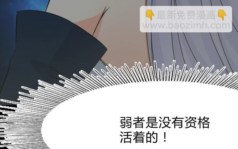 爆发39