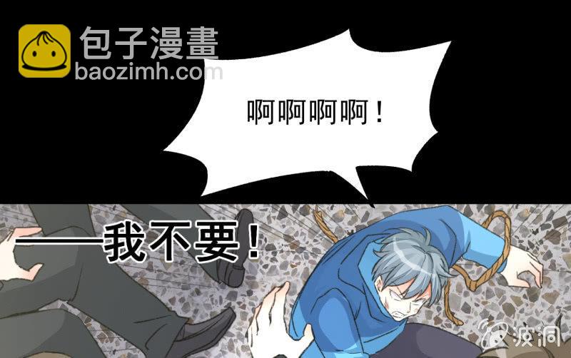 爆发48