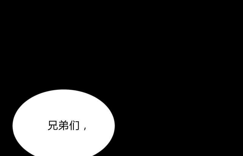 爆发5