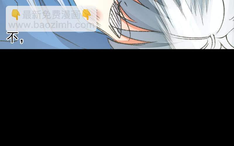 爆发50