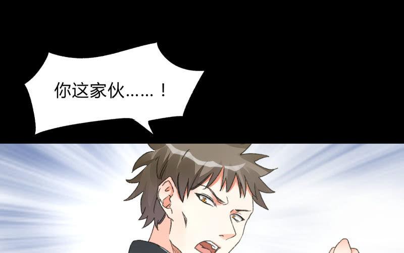 爆发58