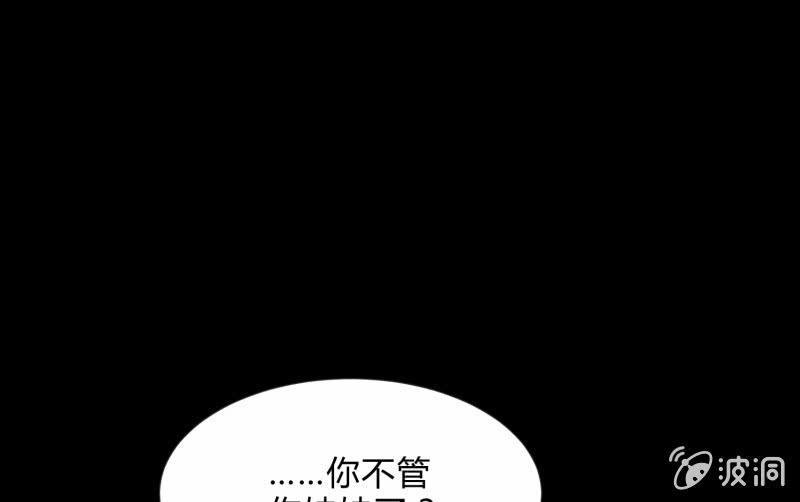 爆发60