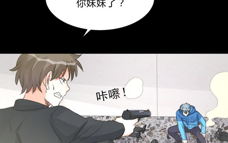 爆发61