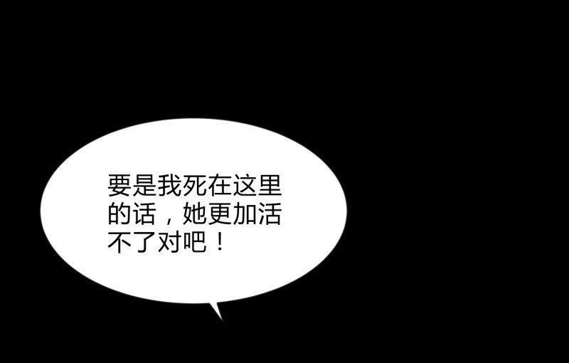 爆发63