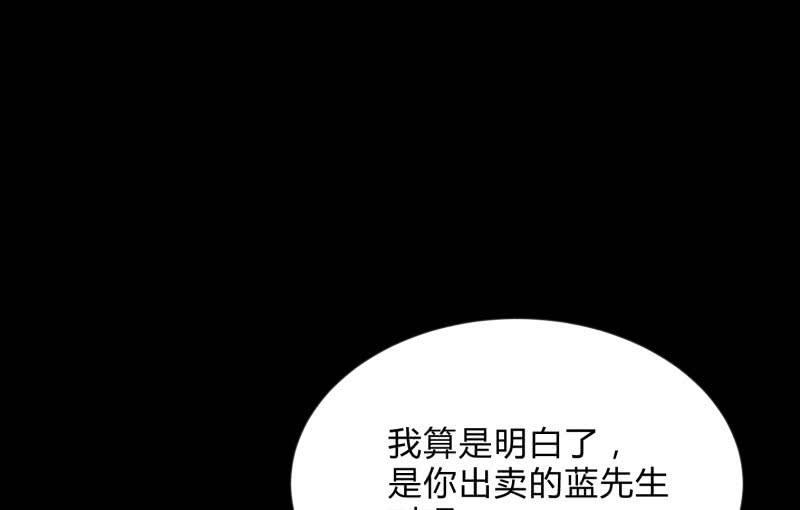 爆发65
