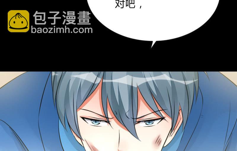 爆发66