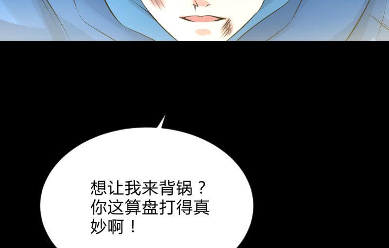 爆发67