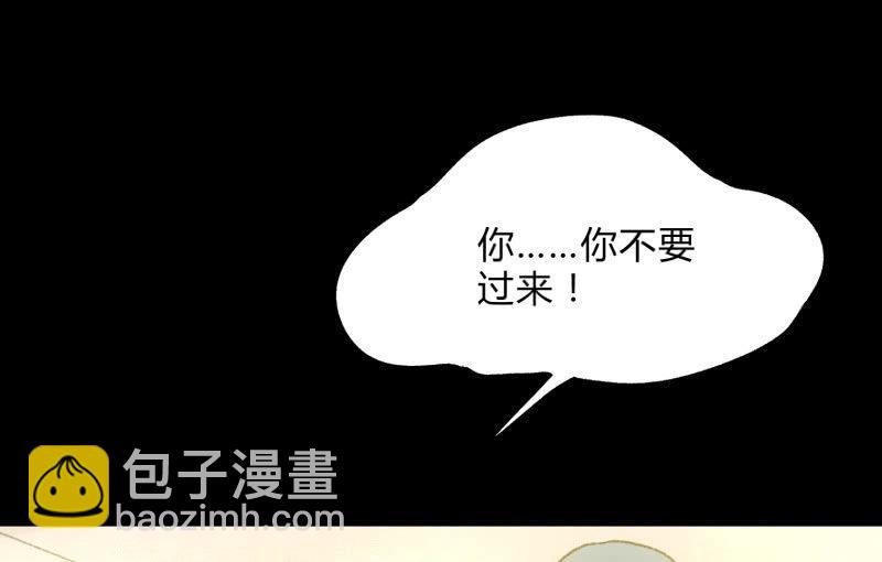 爆发69