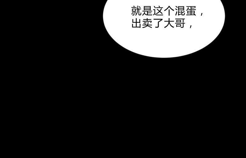 爆发7