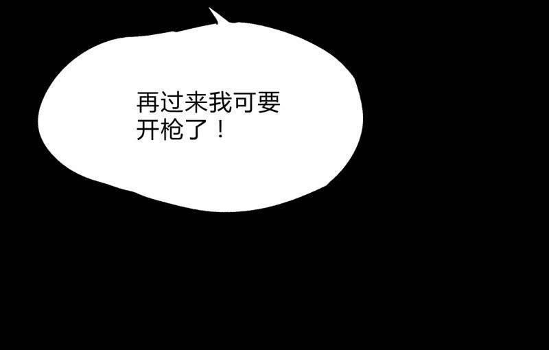 爆发71