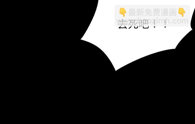 爆发74