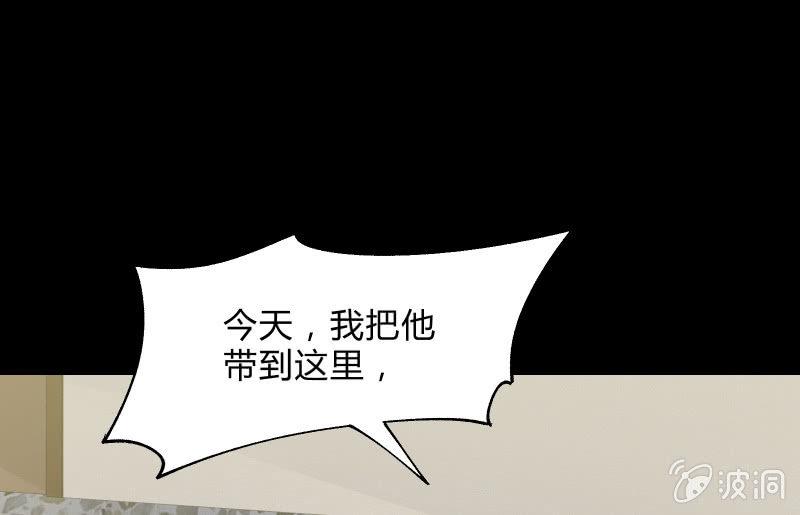 爆发8