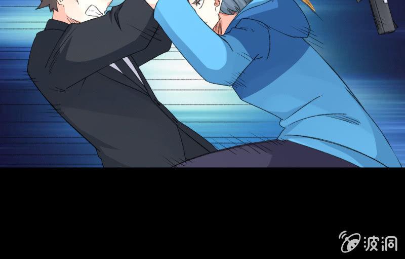 爆发80