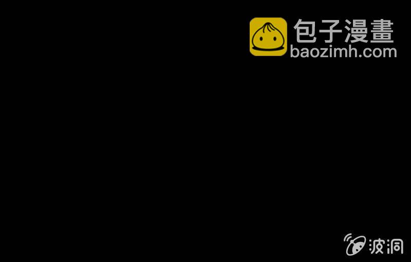 爆发84