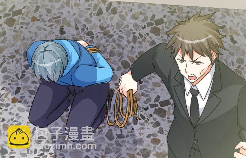 爆发9